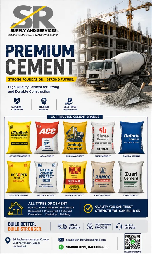 Premium Cement &mdash; SR Supply and Services