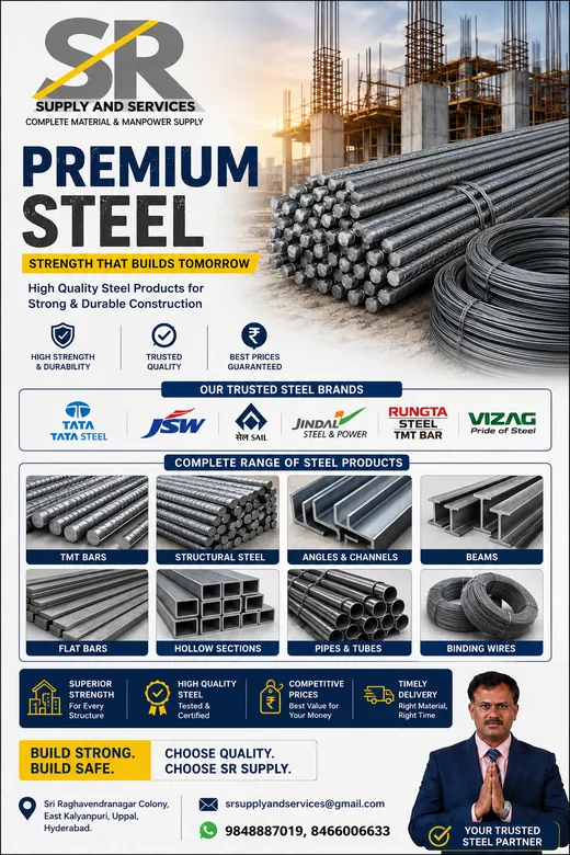 TMT Steel &mdash; SR Supply and Services