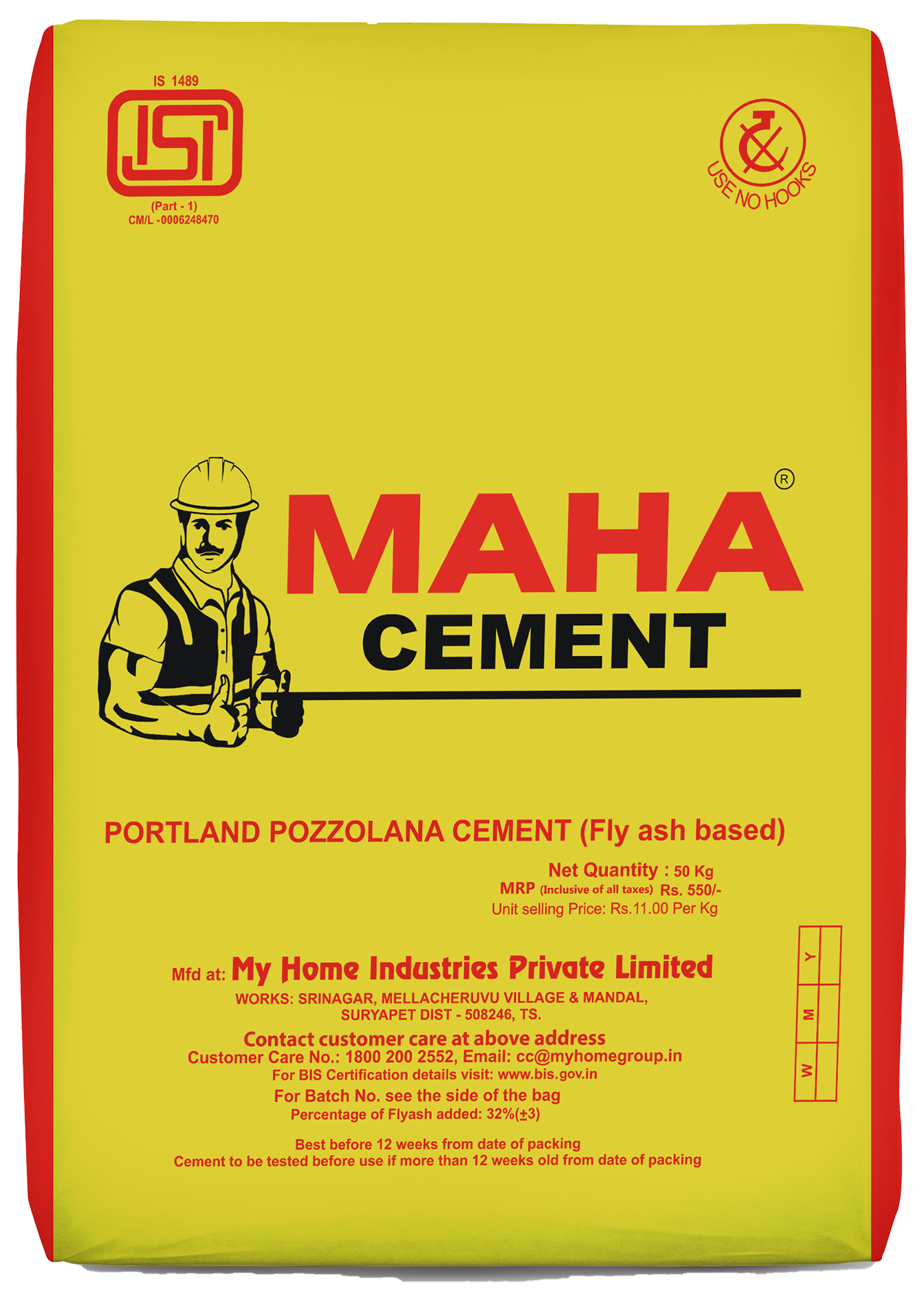 Maha PPC   50kg Bag